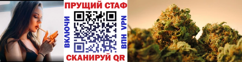 Все наркотики Сосновка Гашиш Alpha PVP АМФЕТАМИН МАРИХУАНА Кокаин Меф мяу мяу