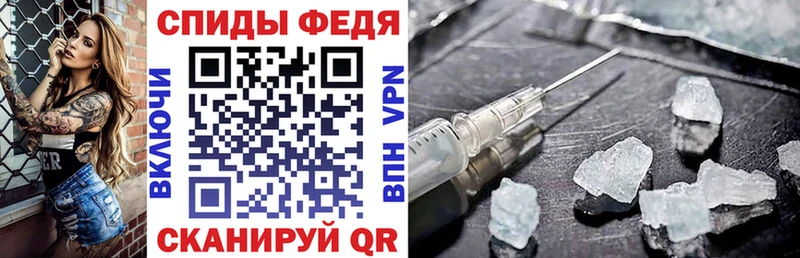 АМФЕТАМИН 97%  продажа наркотиков  Сосновка 