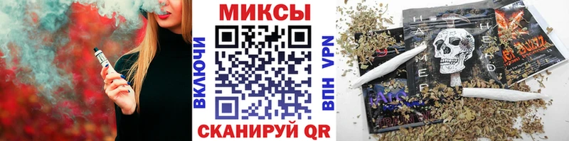 БУТИРАТ оксибутират  Сосновка 