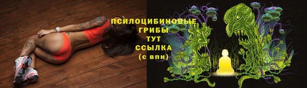 кокаин перу Нея