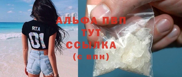 хмурый Наволоки