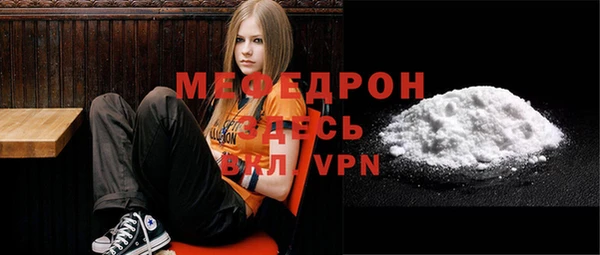 кокаин перу Нея