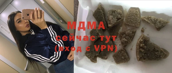 кокаин перу Нея