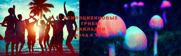 хмурый Наволоки