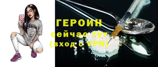 хмурый Наволоки