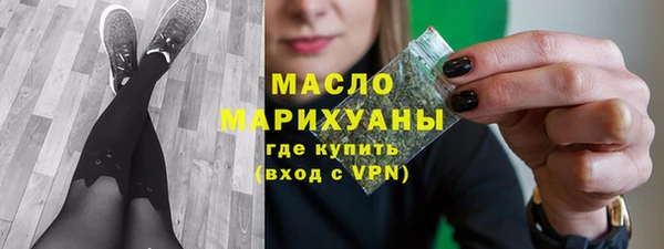 хмурый Наволоки