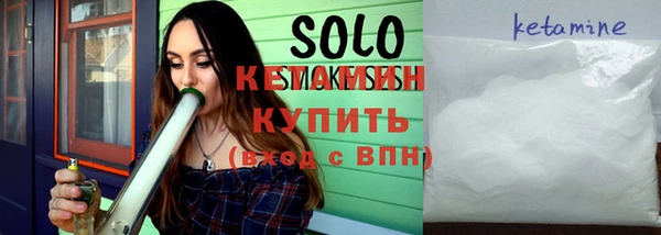кокаин перу Нея