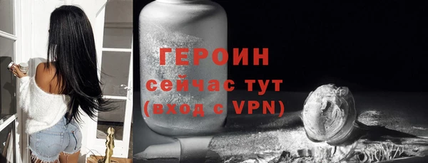 марки nbome Надым