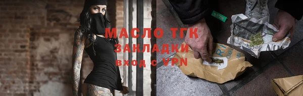 кокаин перу Нея