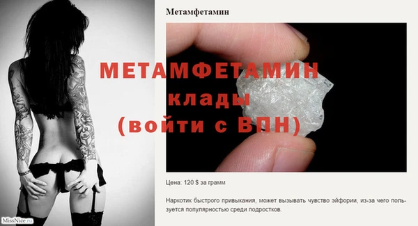 кокаин перу Нея