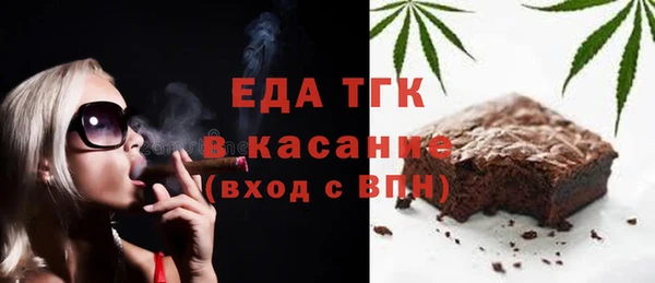 марки nbome Надым
