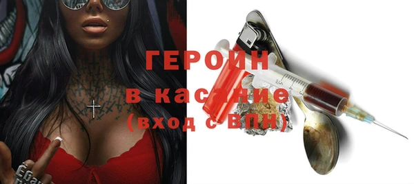 марки nbome Надым