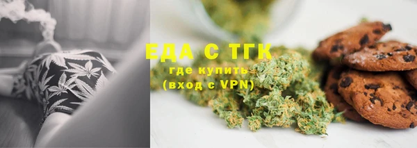 хмурый Наволоки