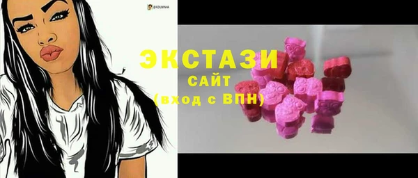 марки nbome Навашино
