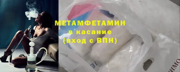 кокаин перу Нея