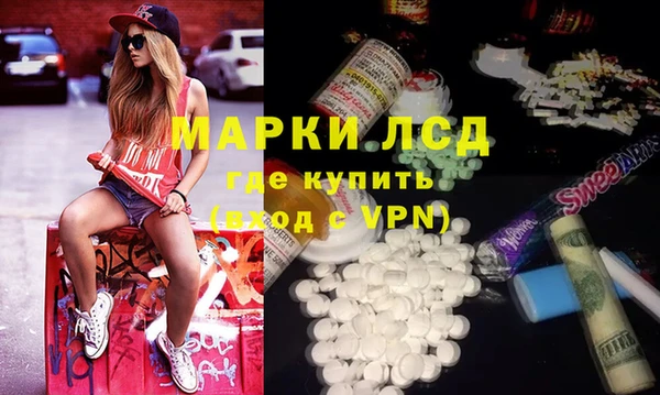 кокаин перу Нея