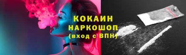 марки nbome Надым