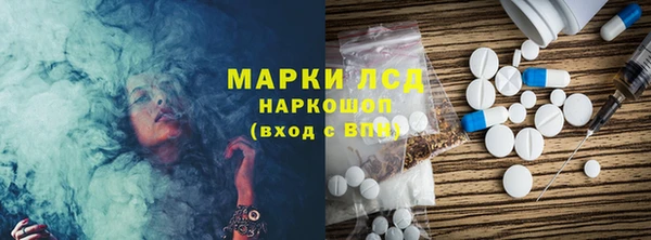 кокаин перу Нея