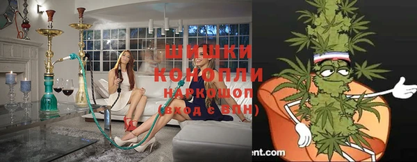 хмурый Наволоки