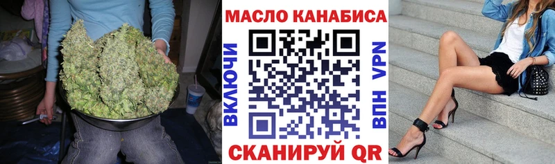 даркнет сайт Сосновка Дистиллят ТГК вейп